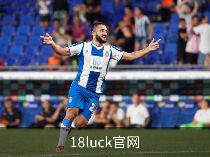 关于18luck官网